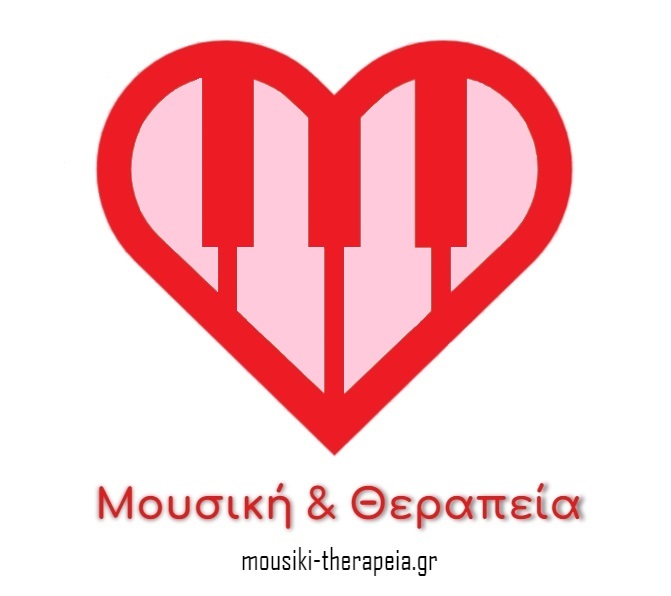 mousiki-therapeia.gr